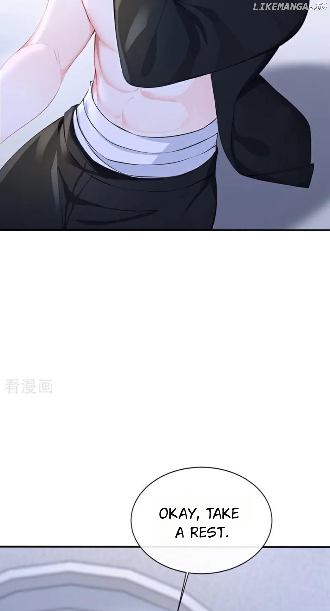 Quick Transmigration: The Host Wants To Die Chapter 155 - page 10